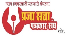 महाराष्ट्र सत्ता TV News