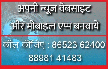 महाराष्ट्र सत्ता TV News